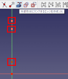 「外部形状にリンクするエッジ」を作成をクリックし、先程、XZ平面に描いた楕円の位置の直線の端点をクリックします。この操作で、この点がスケッチに利用できます。