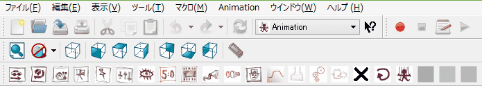 Animationワークベンチ