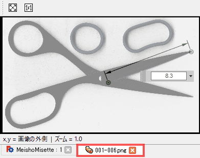 画像は、3Dモデル空間ではなく、別タブに読み込まれます。