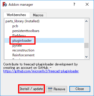 「pluginloader」を選択し、「Instal / update」ボタンを押します。