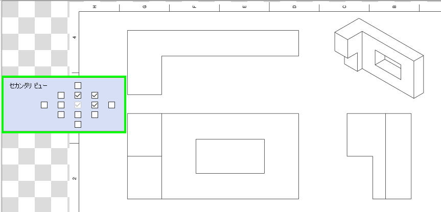 チェックした位置に相当する図面が表示されます。