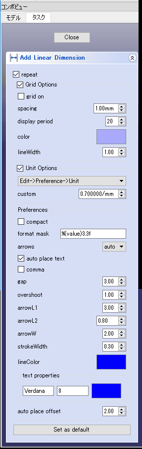 この時、タスクタブには、パラメーターが表示されており、変更することができます。OKをクリックすると寸法を確定する事ができます。