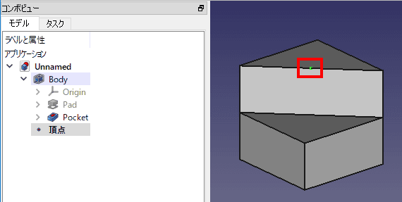 点が作成できました。