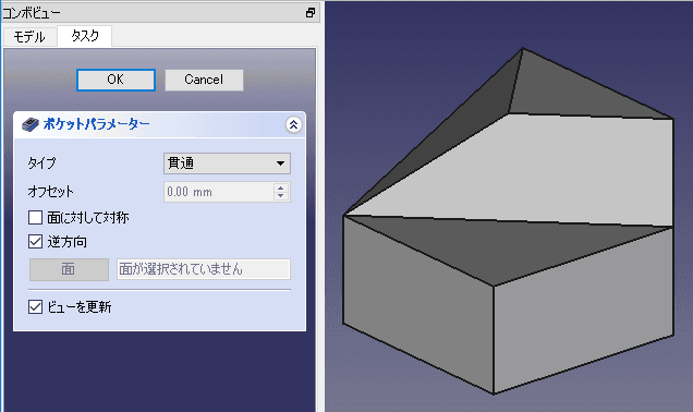 押し出します。