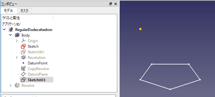 描いたスケッチが表示されていません。かなり、動作が怪しくなっています。