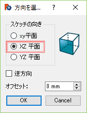 xy平面にスケッチを作成します。