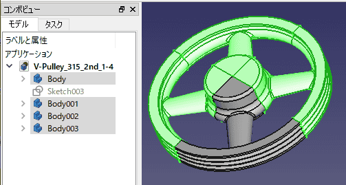 ４つのボディを選択します。最初に、Bodyをダブルクリックした後、Ctrlキーを押しながら、Body001、Body002、Body003を選択します。