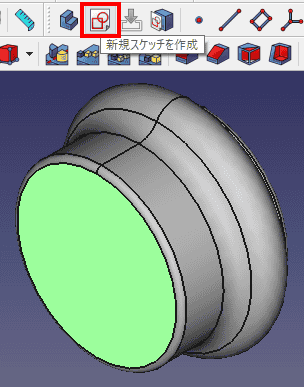 スケッチしたい面を選択し、新規スケッチをクリックします。