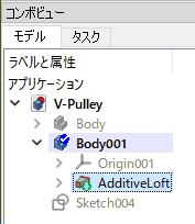 パターン複写を行いたいフューチャーを選択します。